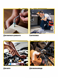 Набор инструментов для автомобиля и дома 118 предметов Патриот PT-INO16